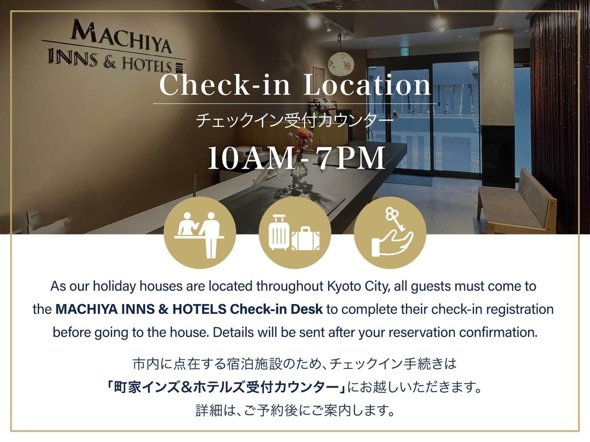 Akane An Machiya House Kjóto Exteriér fotografie