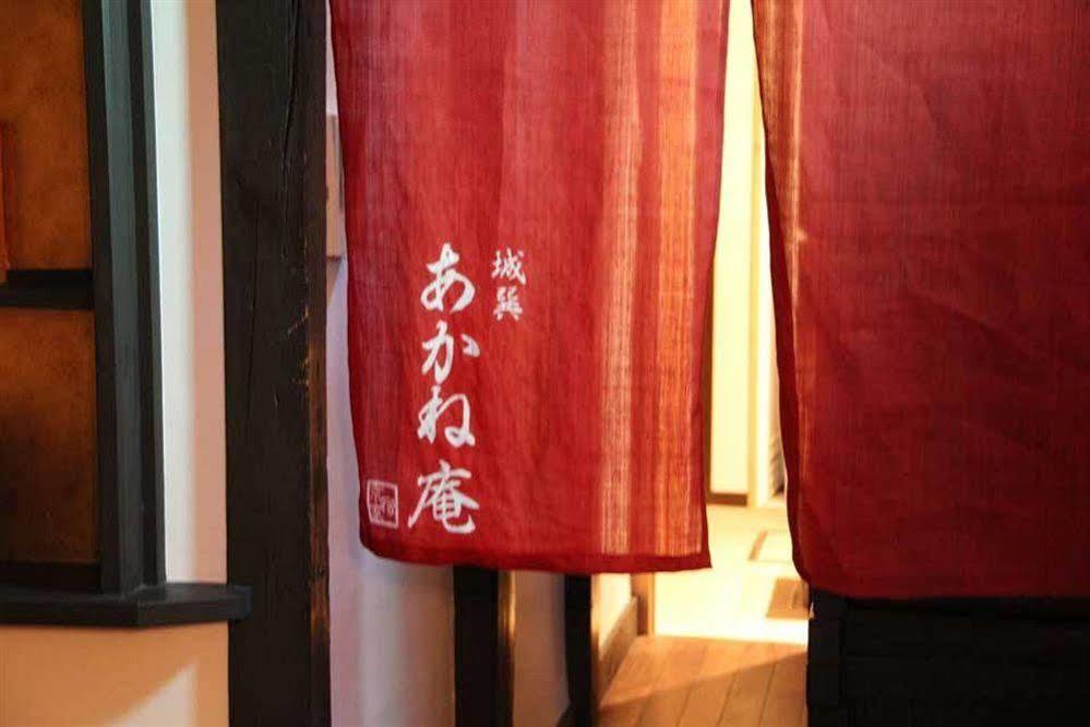 Akane An Machiya House Kjóto Exteriér fotografie