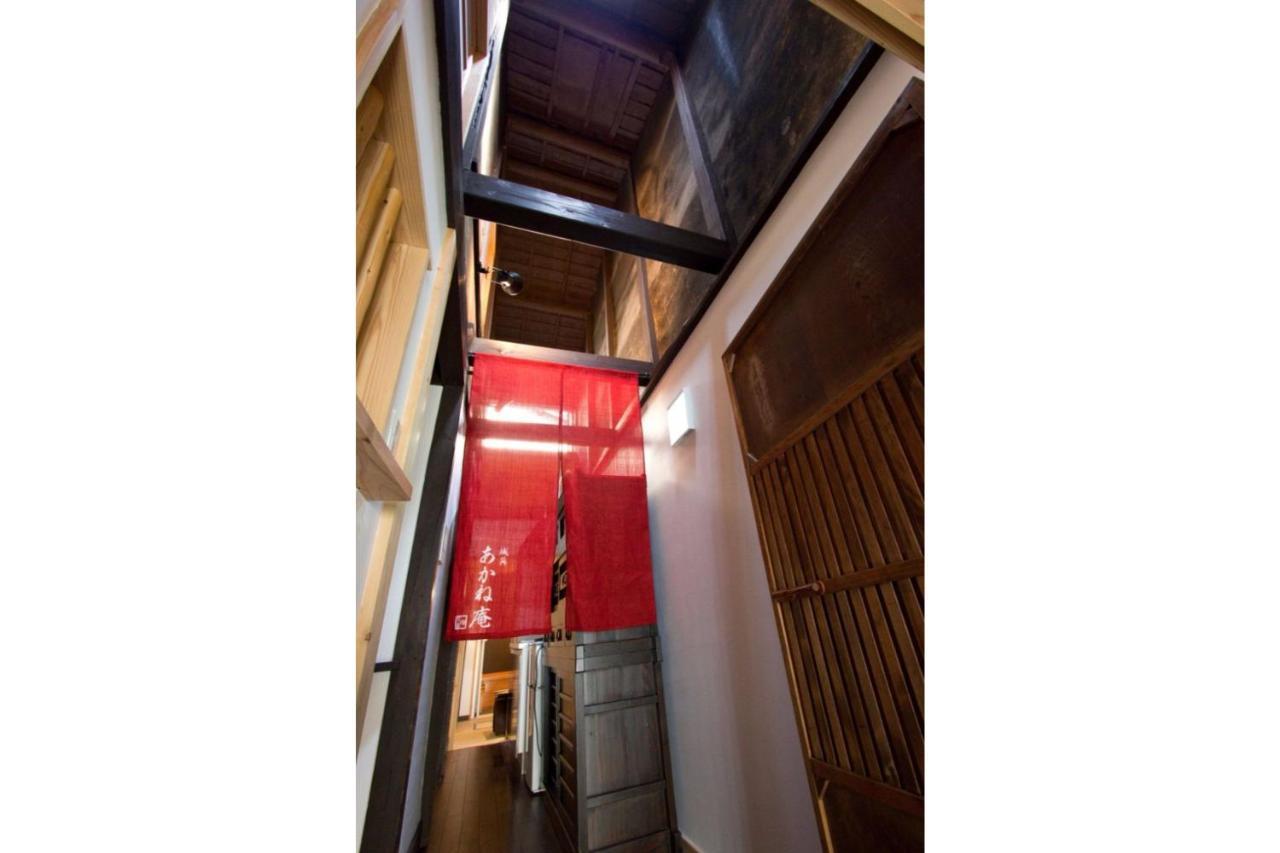 Akane An Machiya House Kjóto Exteriér fotografie
