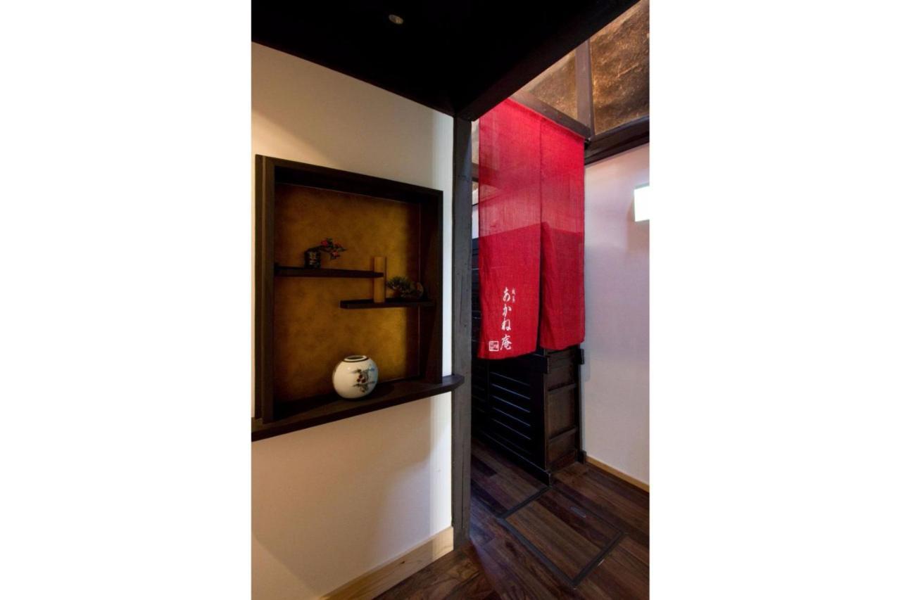 Akane An Machiya House Kjóto Exteriér fotografie